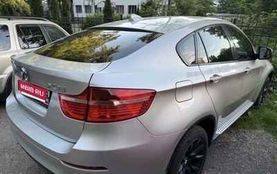 BMW X6, 2009 год, 800 000 рублей, 1 фотография