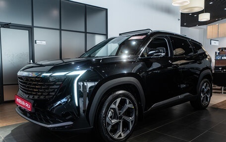 Geely Atlas, 2026 год, 3 449 990 рублей, 1 фотография