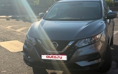 Nissan Qashqai, 2020 год, 2 100 000 рублей, 1 фотография