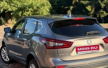 Nissan Qashqai, 2020 год, 2 100 000 рублей, 6 фотография