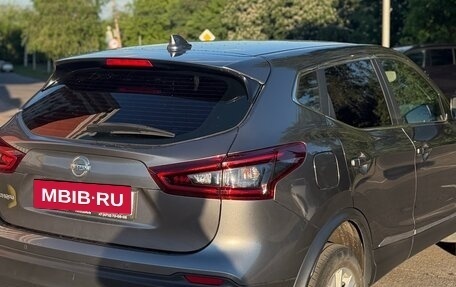 Nissan Qashqai, 2020 год, 2 100 000 рублей, 3 фотография