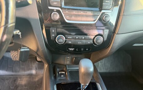 Nissan Qashqai, 2020 год, 2 100 000 рублей, 18 фотография