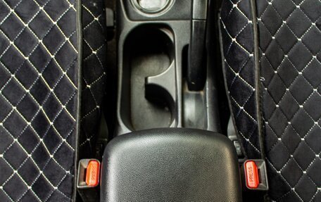 Mitsubishi ASX I рестайлинг, 2011 год, 800 000 рублей, 19 фотография