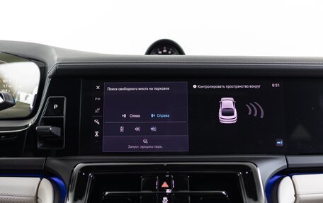 Porsche Panamera, 2026 год, 20 490 000 рублей, 26 фотография