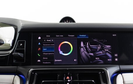 Porsche Panamera, 2026 год, 20 490 000 рублей, 25 фотография