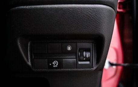 Mitsubishi eK Wagon, 2019 год, 780 000 рублей, 16 фотография