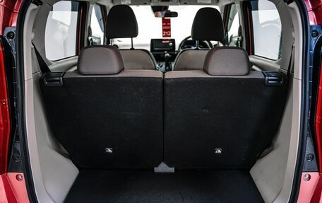 Mitsubishi eK Wagon, 2019 год, 780 000 рублей, 28 фотография
