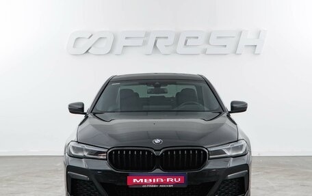 BMW 5 серия, 2020 год, 4 358 055 рублей, 3 фотография