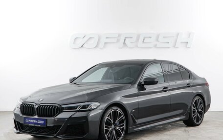 BMW 5 серия, 2020 год, 4 358 055 рублей, 5 фотография