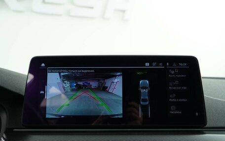 BMW 5 серия, 2020 год, 4 358 055 рублей, 17 фотография