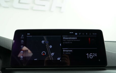 BMW 5 серия, 2020 год, 4 358 055 рублей, 24 фотография