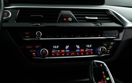 BMW 5 серия, 2020 год, 4 358 055 рублей, 18 фотография