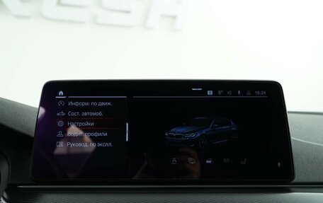 BMW 5 серия, 2020 год, 4 358 055 рублей, 25 фотография