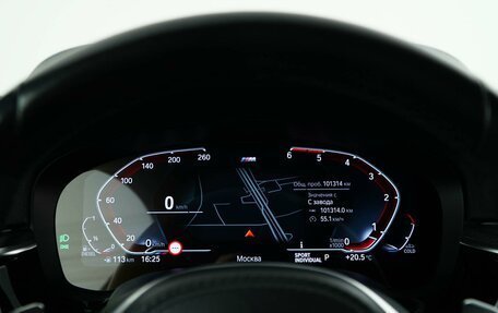 BMW 5 серия, 2020 год, 4 358 055 рублей, 26 фотография