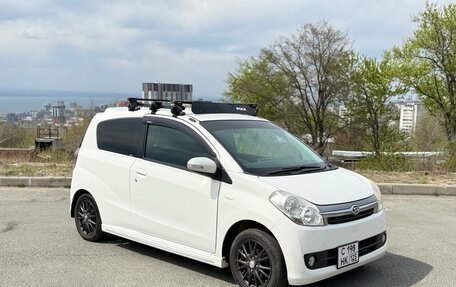 Daihatsu Mira VII, 2014 год, 500 000 рублей, 5 фотография