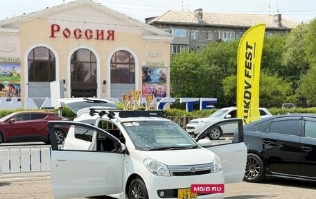 Daihatsu Mira VII, 2014 год, 500 000 рублей, 3 фотография