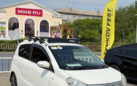 Daihatsu Mira VII, 2014 год, 500 000 рублей, 4 фотография