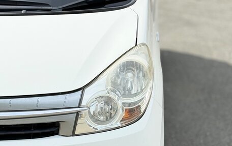 Daihatsu Mira VII, 2014 год, 500 000 рублей, 12 фотография