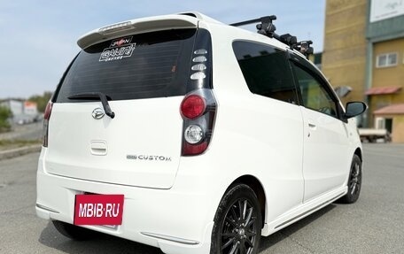 Daihatsu Mira VII, 2014 год, 500 000 рублей, 19 фотография