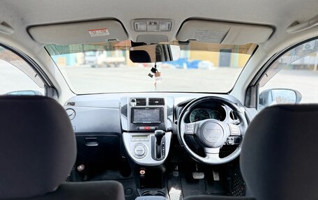 Daihatsu Mira VII, 2014 год, 500 000 рублей, 32 фотография