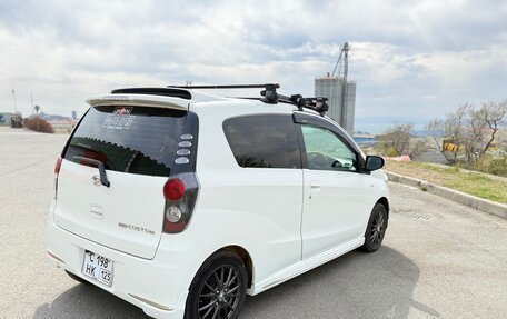Daihatsu Mira VII, 2014 год, 500 000 рублей, 23 фотография