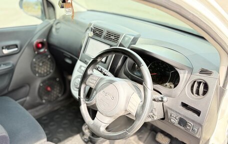 Daihatsu Mira VII, 2014 год, 500 000 рублей, 20 фотография