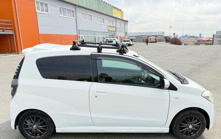 Daihatsu Mira VII, 2014 год, 500 000 рублей, 22 фотография