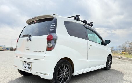 Daihatsu Mira VII, 2014 год, 500 000 рублей, 24 фотография