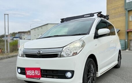 Daihatsu Mira VII, 2014 год, 500 000 рублей, 21 фотография