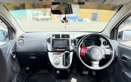 Daihatsu Mira VII, 2014 год, 500 000 рублей, 33 фотография