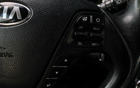 KIA cee'd III, 2015 год, 1 000 000 рублей, 18 фотография