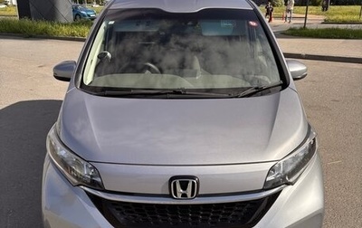 Honda Freed II, 2020 год, 1 750 000 рублей, 1 фотография