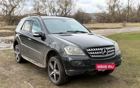 Mercedes-Benz M-Класс, 2008 год, 1 050 000 рублей, 2 фотография