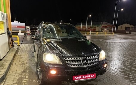 Mercedes-Benz M-Класс, 2008 год, 1 050 000 рублей, 5 фотография
