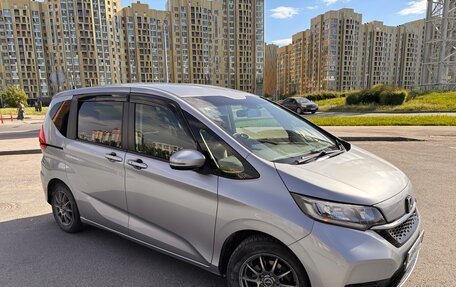 Honda Freed II, 2020 год, 1 750 000 рублей, 2 фотография
