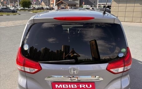 Honda Freed II, 2020 год, 1 750 000 рублей, 3 фотография
