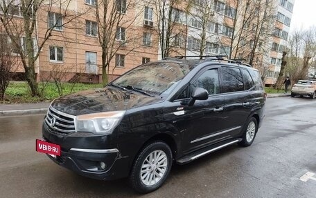SsangYong Stavic, 2013 год, 800 000 рублей, 3 фотография