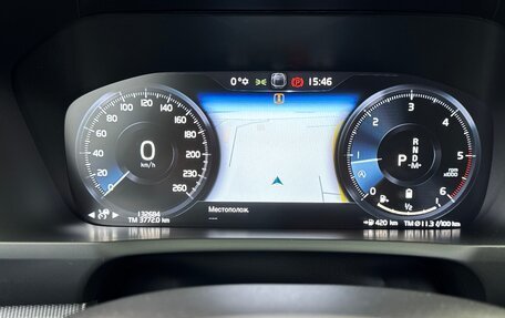 Volvo XC90 II рестайлинг, 2021 год, 4 550 000 рублей, 6 фотография