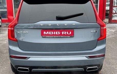 Volvo XC90 II рестайлинг, 2021 год, 4 550 000 рублей, 5 фотография