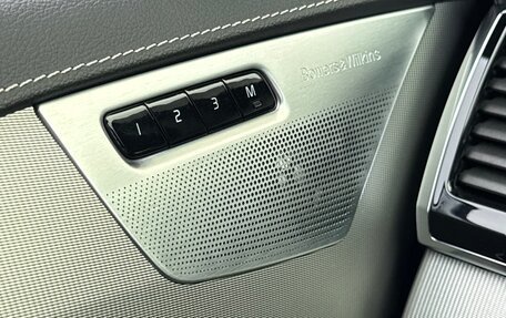 Volvo XC90 II рестайлинг, 2021 год, 4 550 000 рублей, 12 фотография