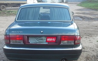 ГАЗ 31105 «Волга», 2005 год, 85 000 рублей, 1 фотография
