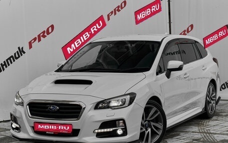 Subaru Levorg I, 2014 год, 1 700 000 рублей, 1 фотография