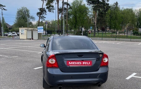 Ford Focus II рестайлинг, 2011 год, 850 000 рублей, 6 фотография