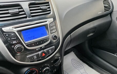 Hyundai Solaris II рестайлинг, 2011 год, 535 000 рублей, 9 фотография