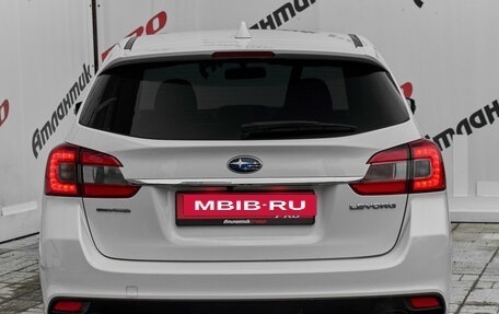 Subaru Levorg I, 2014 год, 1 700 000 рублей, 5 фотография