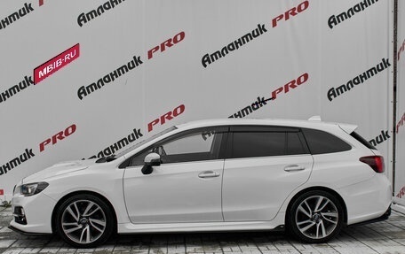 Subaru Levorg I, 2014 год, 1 700 000 рублей, 7 фотография