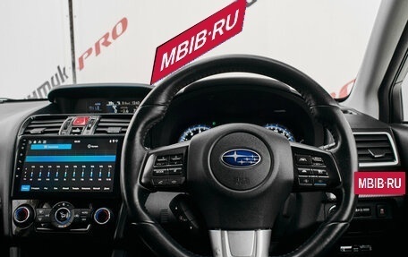 Subaru Levorg I, 2014 год, 1 700 000 рублей, 11 фотография