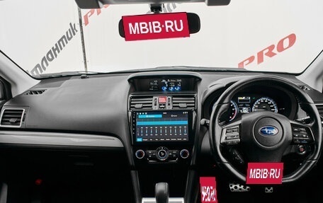 Subaru Levorg I, 2014 год, 1 700 000 рублей, 10 фотография