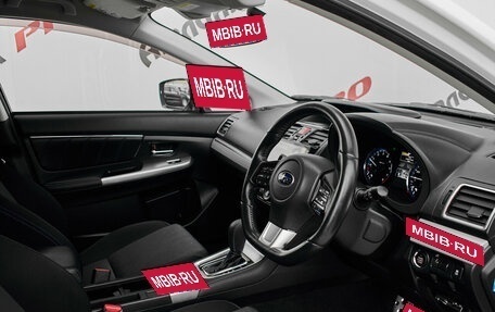 Subaru Levorg I, 2014 год, 1 700 000 рублей, 9 фотография