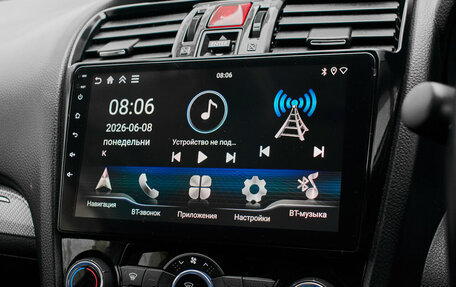 Subaru Levorg I, 2014 год, 1 700 000 рублей, 17 фотография